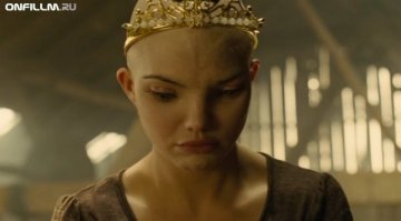 Не понравилась?