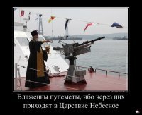 Французы отгородятся от беженцев пластиковым забором