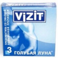 Этот шедевр маркетинга забыли))))