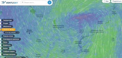 "Око шторма" возле Казани в данный момент, идет на Ижевск.