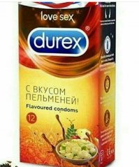 Не  это не по РУССКИ!
А вот как по Русски!