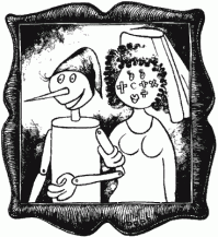 Свадебное фото