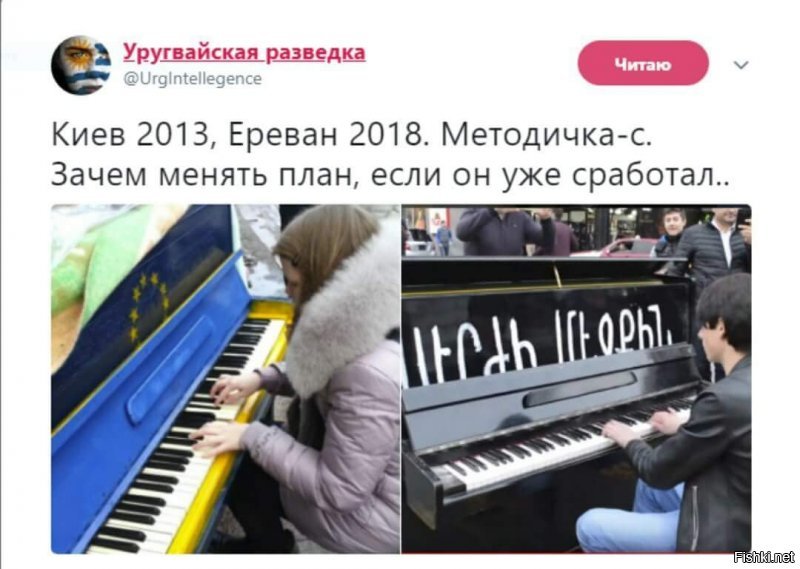 Даешь больше Политоты!