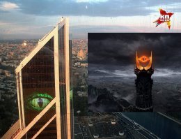 В башне «Федерация» открылась самая высокая смотровая площадка в Европе