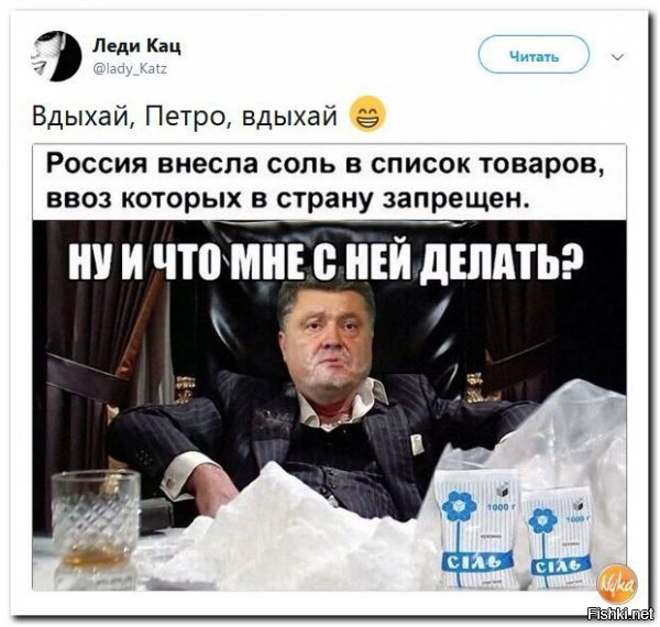 Грёбанный Экибастус