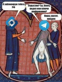 Страдающее Средневековье, Возрождение и прочие давние исторические эпохи