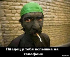 Картинки с надписями для настроения