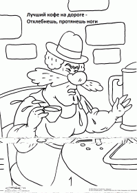 Как то так))