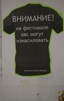 Маркетологи от бога :)