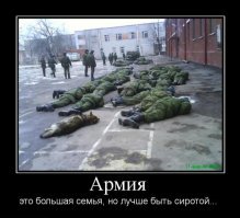 Призыв-2018: желающих служить все больше, а вакансий в армии все меньше