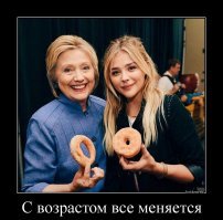 Свежая подборка демотиваторов, которые поднимут вам настроение