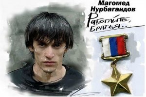 Проведу параллель - почему перестали делать "годные" фильмы ужасов?Да потому что видео из интернета или новостных каналов сто-кратно перечеркнуть по жути и реалистичности любой сюжет кино...
Почему надоели супергерои?Потому что спасение не от сверхсилы, не от сверхскорости не сверхразума. 
Сила в правде, как говорил один супергерой. Сила в доброте и любви.Сила в самопожертвовании...Хоть кто-то из супергероев хоть чем-то пожертвовал ради спасения человечества?И , что самое интересное, нигде такого вопроса не возникало!
Готов супермен отдать все свои способности ради спасения жизни одного ребенка?
Нет.

Вот они, супергерои: