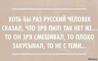 Смешные «Аткрытки»