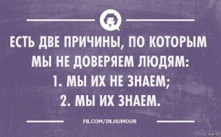Смешные «Аткрытки»