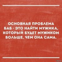 Смешные «Аткрытки»