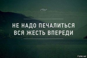 Смешные «Аткрытки»
