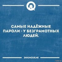 Смешные «Аткрытки»