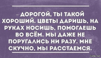 Смешные «Аткрытки»