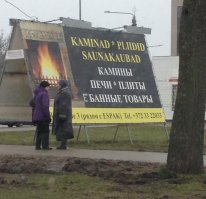 Картинки с надписями для настроения