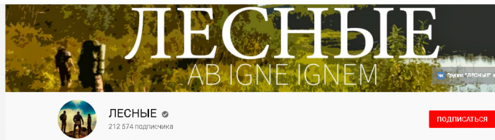 Сегодняшние тож нормальные есть