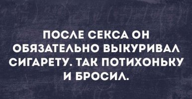 Смешные «Аткрытки»