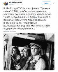Как выглядела размеренная жизнь спальных пригородов штата Нью-Йорк в конце 1940-х