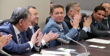 Фото россиян прилагается