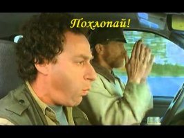 Правильная помощь, если подавился!