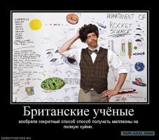 Генетики рассказали, как эволюция испортила мужчин