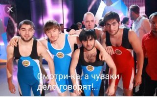 Картинки с надписями для настроения