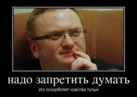В России надумали запретить одноразовые мангалы