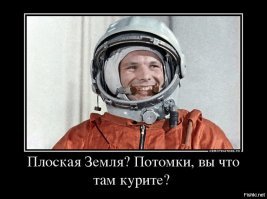 Альтернативная история освоения космоса от польского художника