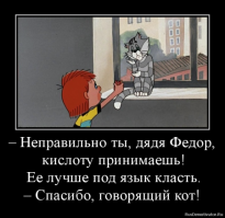 Простоквашино сериал