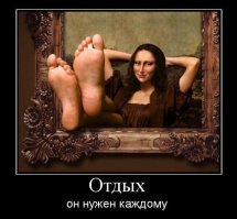 Страдающее Средневековье, Возрождение и прочие давние исторические эпохи