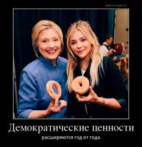 Свежая подборка демотиваторов, которые поднимут вам настроение