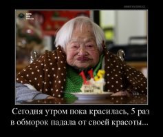 Страдающее Средневековье, Возрождение и прочие давние исторические эпохи