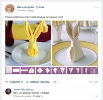 30 смешных провалов в дизайне, которые настолько нелепы, что в них с трудом верится