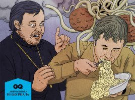 макароны победят!!!