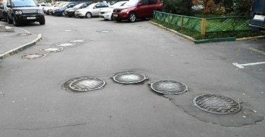 Краснодар))