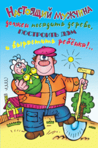 куда Curriculum vitae кидать? 
мне не нужно -
 так, чтобы поколение Х знало куда бежать
в случае чего ;)