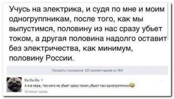 10 ошибок, которые мы часто совершаем, оказывая первую помощь