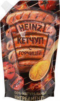 Картинки с надписями для настроения