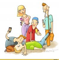 А как-же селфи на память?