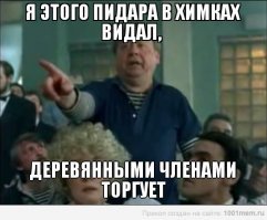 В России надумали запретить одноразовые мангалы