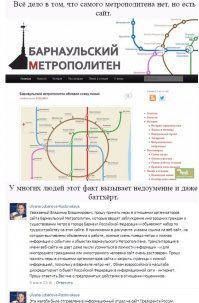 а мы его потеряли 
самое прикольное, что сайт реально прикрыли - не работает