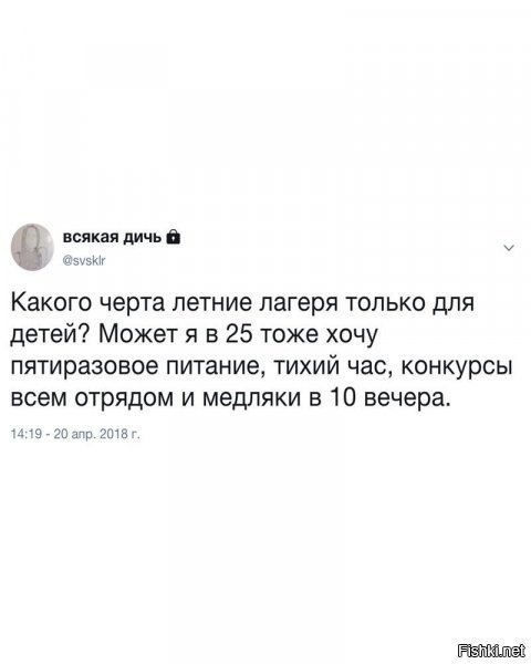 а я и в 36 готов ))