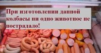 разве кто-то удивился?