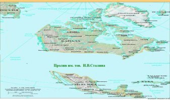 Неправильная карта, вот правильная: