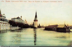Она утонула: 110 лет с Великого Московского наводнения
