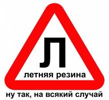 Самый психованный пост, который только был на Фишках